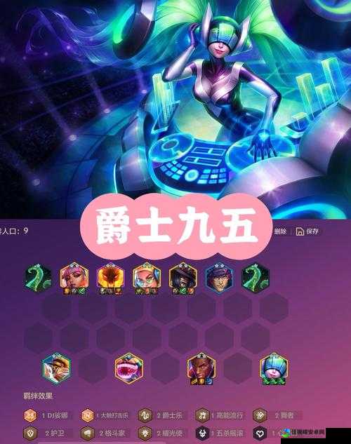 逆天打法！LOL四一分推必胜技巧，轻松上钻石不被抓