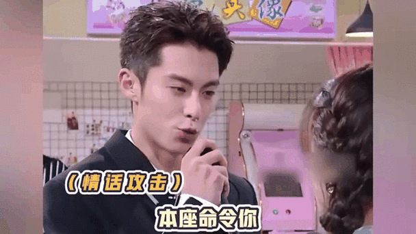 51-吃瓜搞笑找爹莫里秀：爆笑名场面背后，藏着多少人的情感漩涡