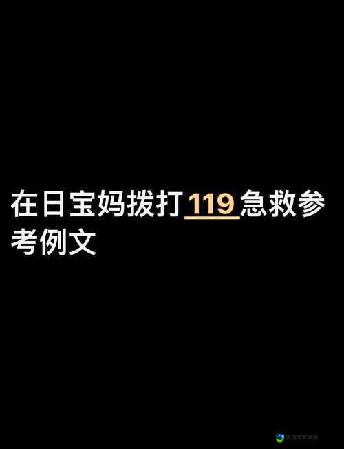 逃生控制室卡顿死机？32位WIN7玩家必看急救指南！