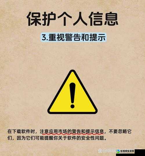 小 poulty 伸进禁区的警示：当代网络文化与社会价值观的碰撞