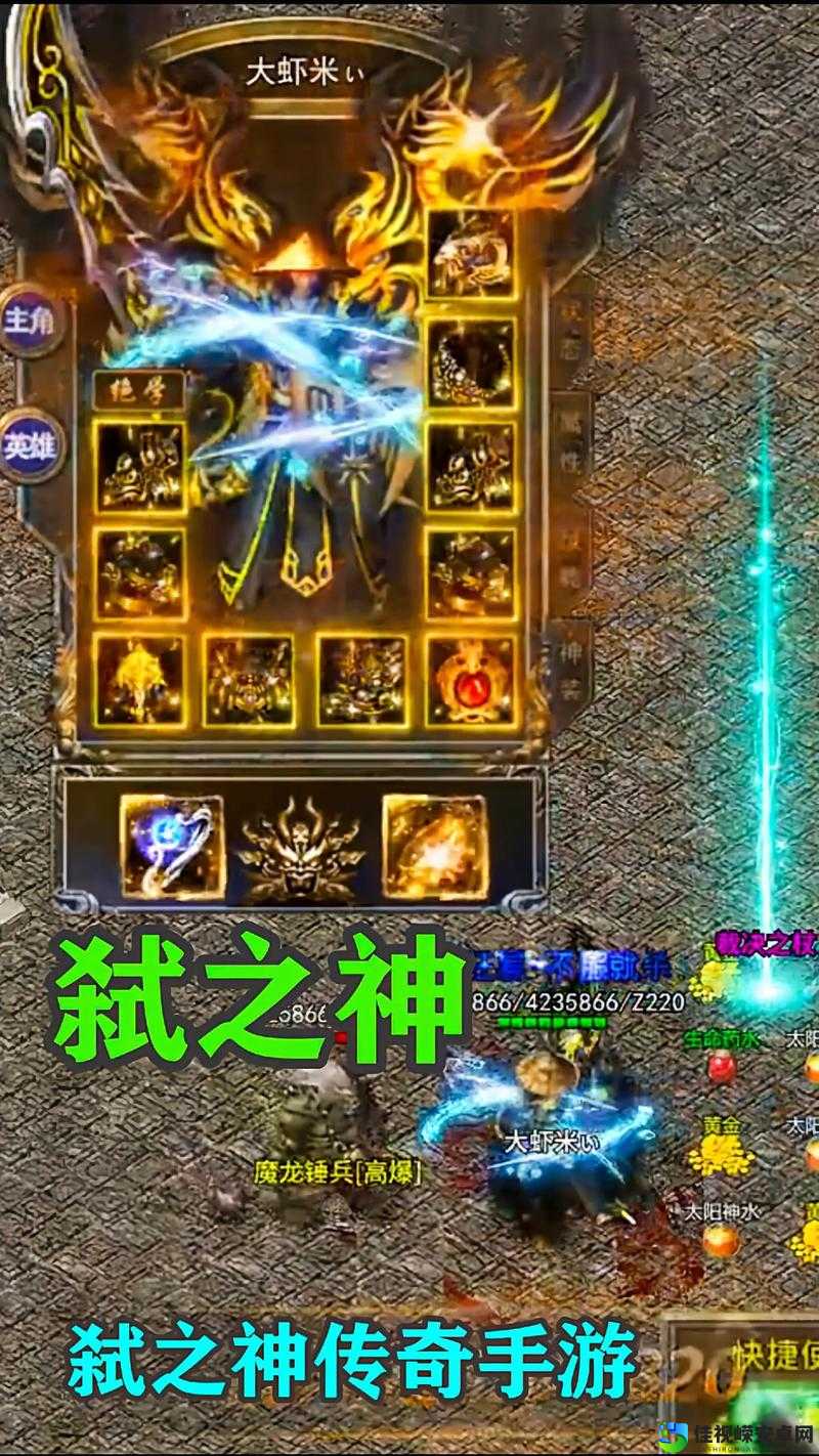 爆哭推荐！轩辕传奇弑神速升攻略，经验获取效率翻倍！