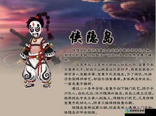 大唐无双侠隐五大流派全攻略！零基础秒变大佬的实战技巧大公开