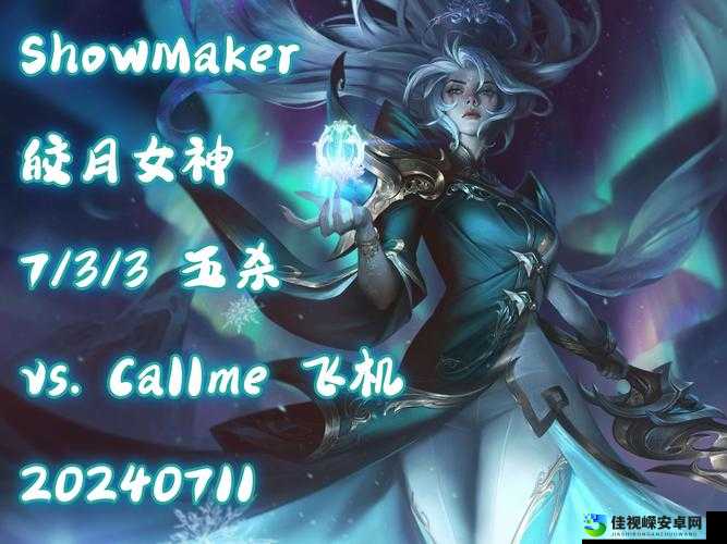 皎月女神实战测评！技能逆天到暴哭，必学新版本人权卡