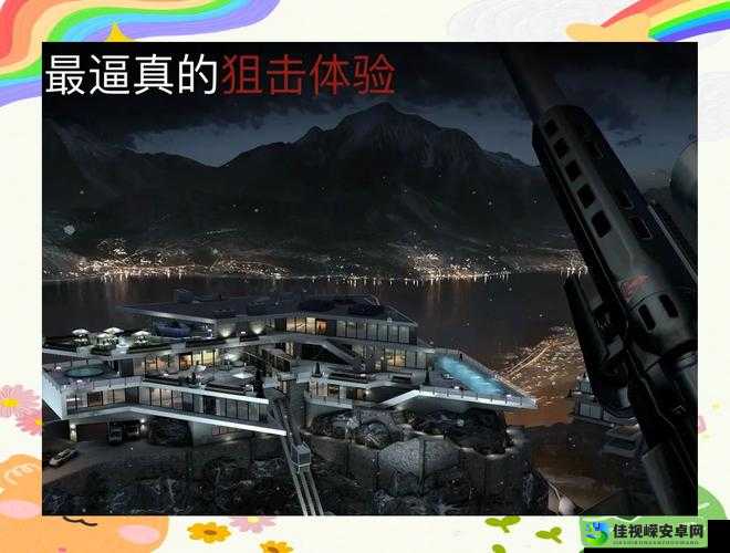 杀手5狙击挑战90%玩家不知道的高分秘诀！必看！
