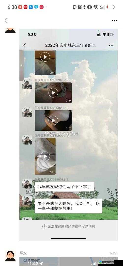 91吃瓜爆料网黑料不打烊：网络谣言背后的真相与反思