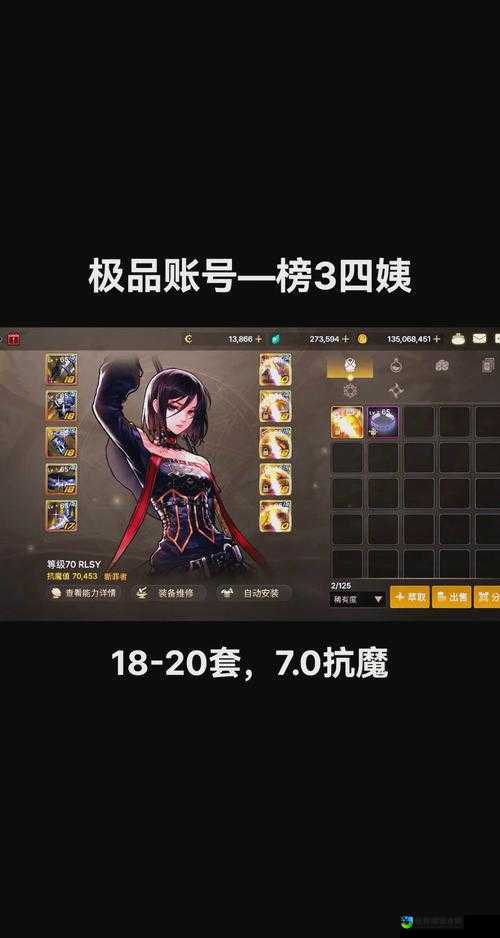 暗黑3英雄榜TOP5爆肝实测！这些职业封神不烂？