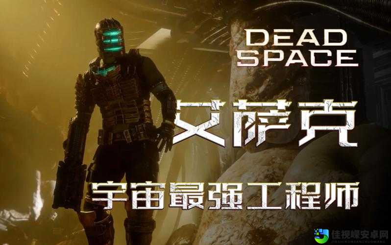 无尽空间开始画面卡死？3分钟修复技巧！手残党必看拯救崩溃瞬间