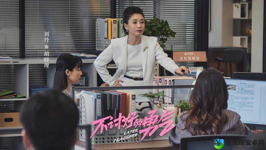 榨精小太正h泄欲背后的真相：当代年轻人正在经历的情感困境
