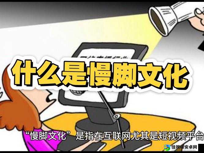 日本の成熟したレズビアン脚——文化背后的自我表达与社会包容