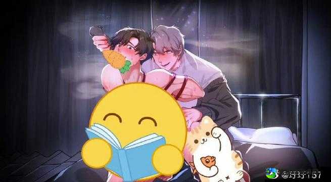 当控s榨精男遭遇觉醒：从呻吟到高H的蜕变之旅