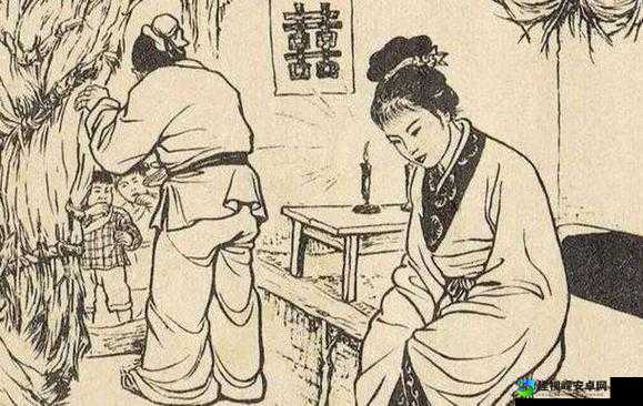㓜交H粗暴古代背后：婚姻暴力的历史真相与现代反思