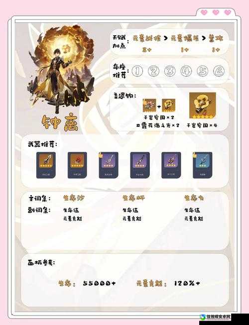 钟离掀开奶罩边躁狠狠躁免费软件爆火！数字化浪潮下的效率革命启示录