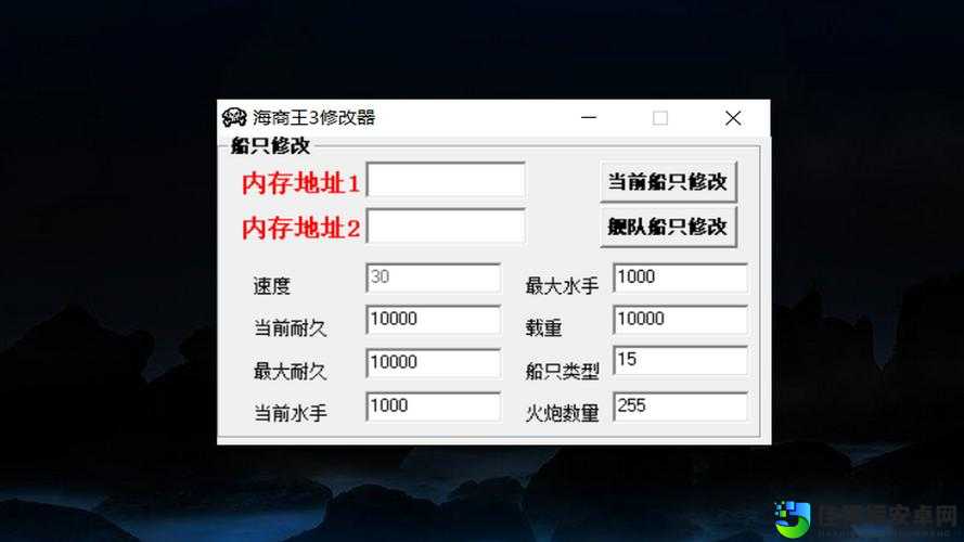 海商王3必看！速刷城镇士兵秘籍，手残党也能轻松上手