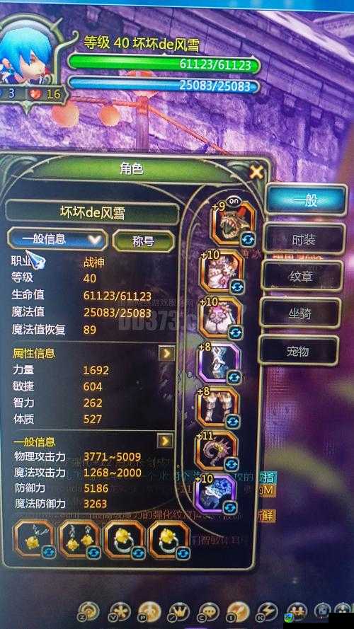 战神信条新手必看！3秒领完福利血赚这些隐藏资源