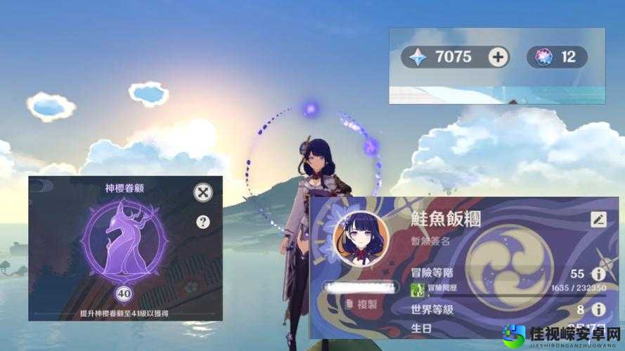 仙剑5前传小雷猪必杀技！萌新3分钟虐晕神级操作