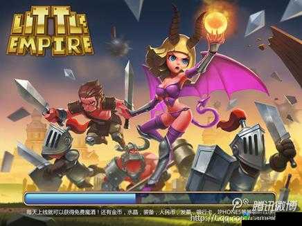 烂嘴还能逆袭？小小帝国玩家必看的激励指南！