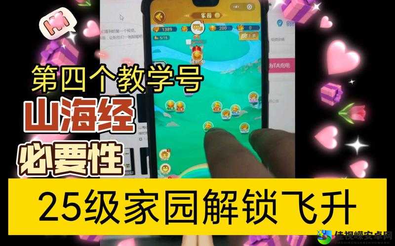 必看！吞食天地2复刻版速成攻略，3天战力翻倍+隐藏角色解锁秘籍！
