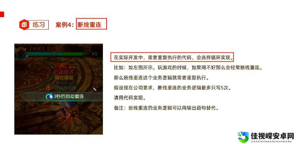 JAVA HD版本革新：如何重构数字时代的亲密连接？