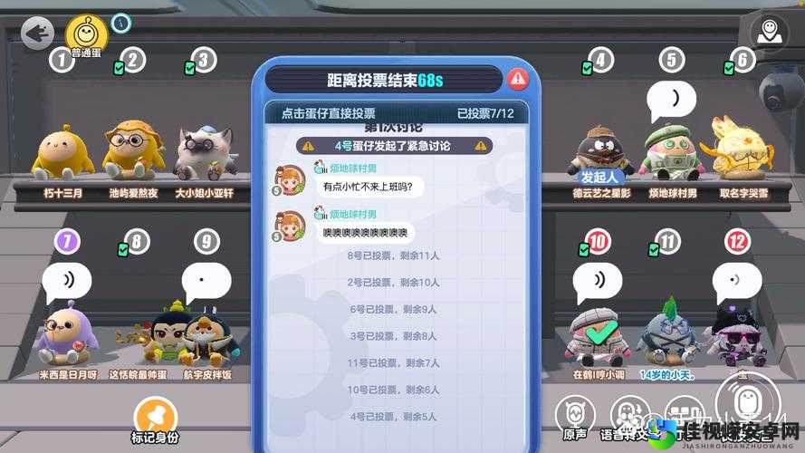 热血无赖版本大乱斗！30个玩家踩过的坑，你还在纠结选哪个？