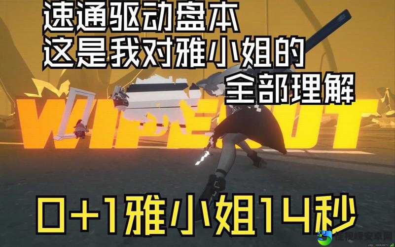 绝区零yin荡的H文解析：如何用创意突破游戏叙事边界