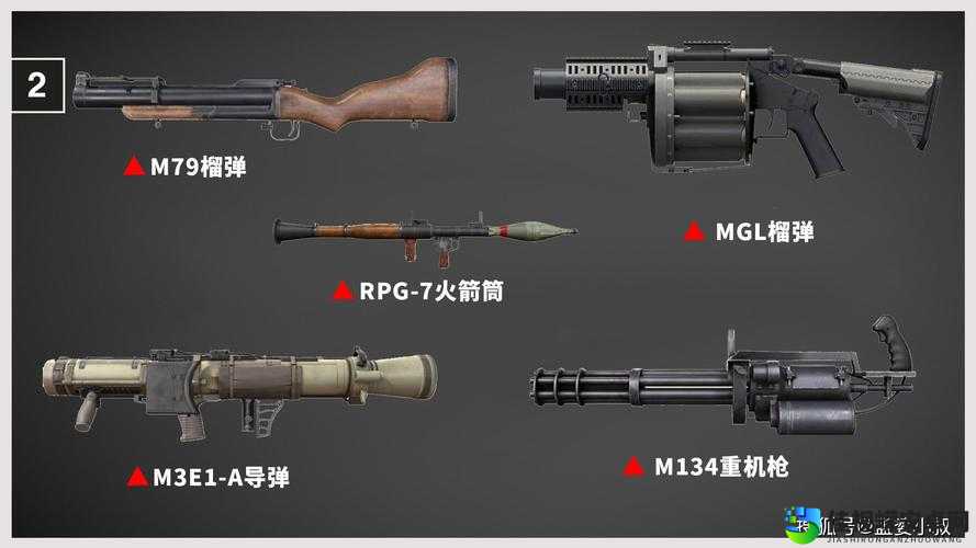 无主之地2Tedioe枪械分析｜这把枪到底该不该抢？实战细节一次讲透