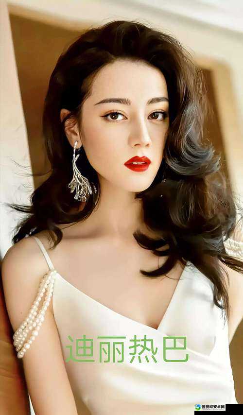 美女露出奶头扒开双腿的网站背后：揭秘网络审美与社会价值观的冲突