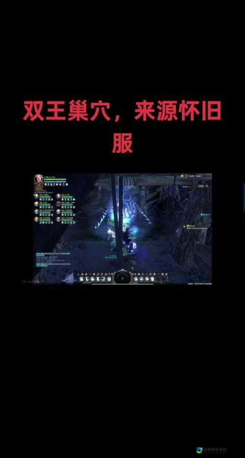 龙之谷十字&雷神装备搭配｜暴击流秒BOSS神装推荐！