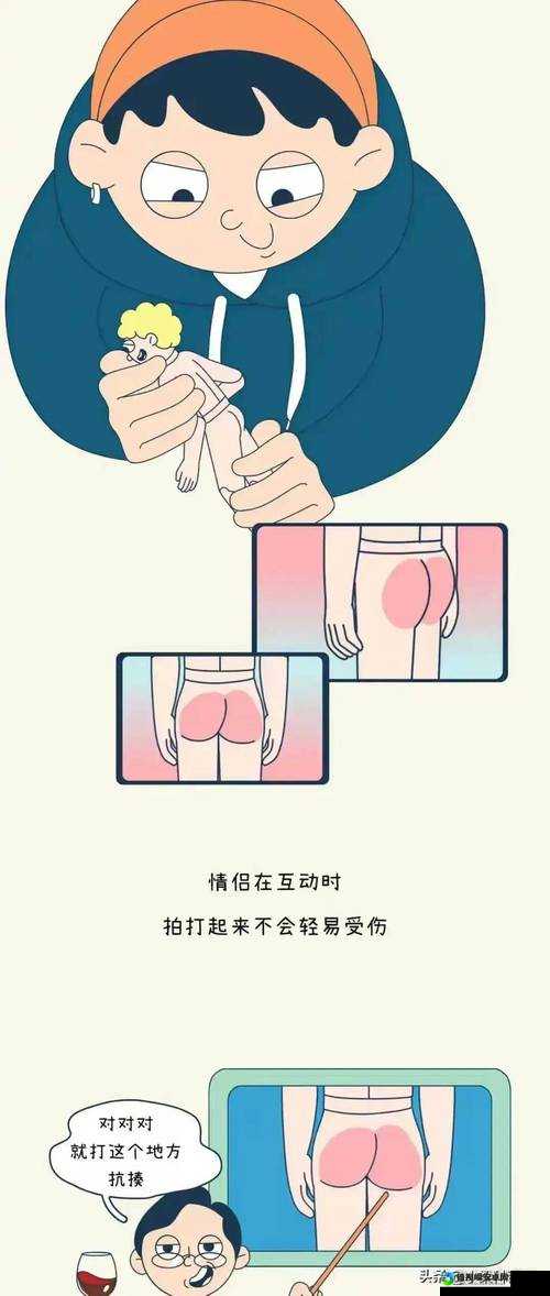 国外无遮挡打光屁股视频为何引发热议？社会现象背后的深层思考