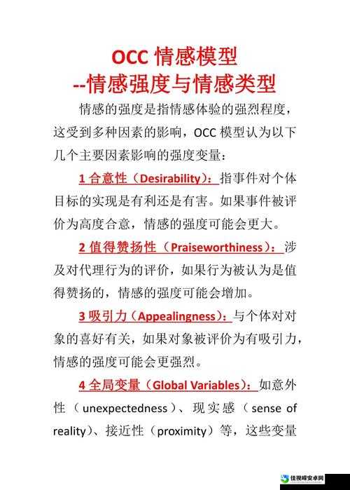 成人p站poumb官网入口：数字时代的情感新趋势，如何找到真实的归属感