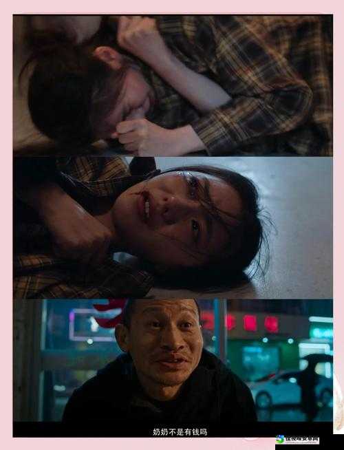 三年大片免费观看完整版高清：那些被光影定格的感动瞬间
