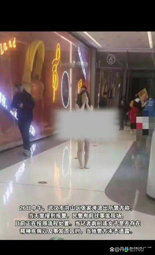 裸体❌开腿羞羞游戏背后：一场被曲解的社会现象？