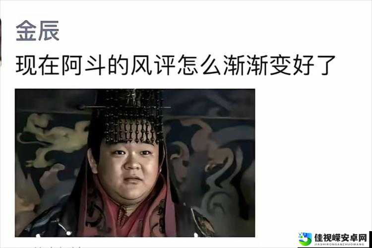 诛仙2搞笑小品文不差钱！这笑料让玩家笑到岔气
