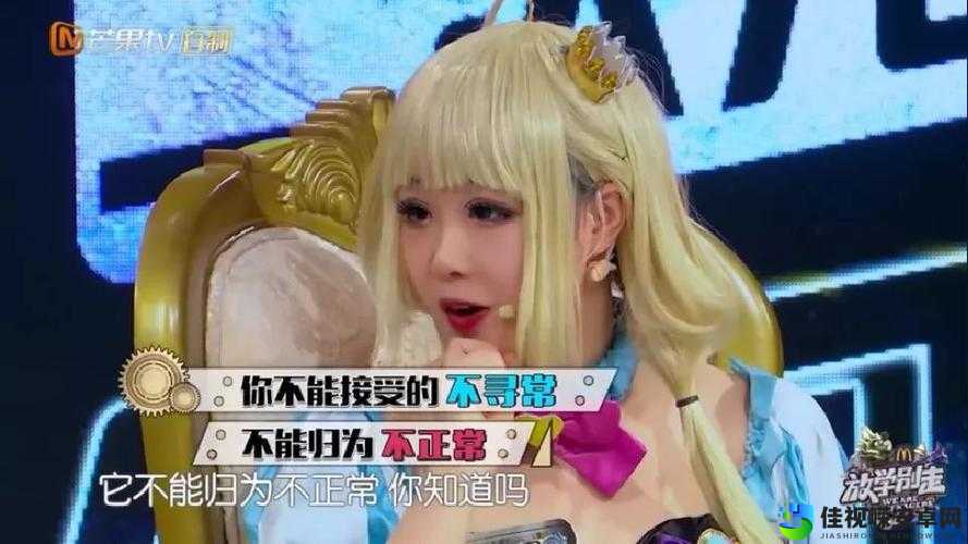 禁漫精灵🍆🍑🔞❌❌❌动漫视频背后：如何正确引导青少年接触二次元文化？