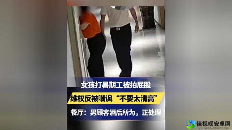 体罚室脱裙子撅着打屁股背后：被压抑的心理需求与社会隐忧