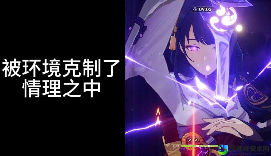 雷神之怒到底强不强？亲测3大隐藏特性惊艳全场！
