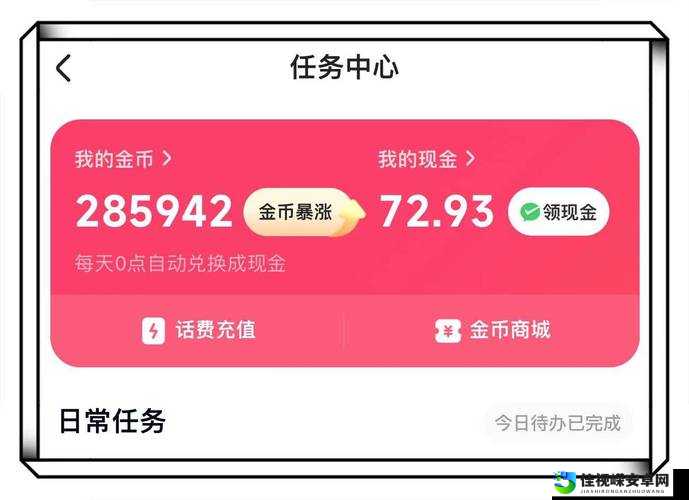 九阴真经全地点绑架路线绝了！保姆级教程带你刷爆资源