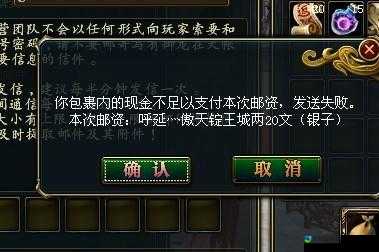 御龙在天激活码速领攻略！爆肝整理5个隐藏获取通道