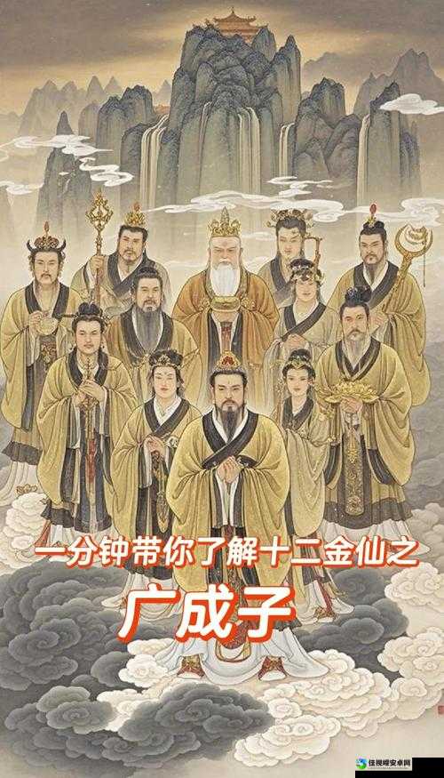 神仙传5分钟秒懂！这3个职业秒变大神
