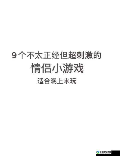SM调教奶头打屁屁：当欲望与边界碰撞，深度解析背后的心理博弈与情感联结