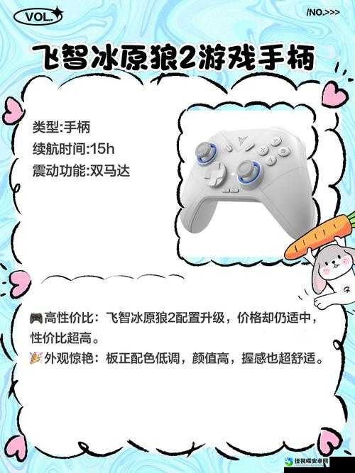 手残党狂喜！真北斗无双手柄操作零基础入门攻略，轻松打出高燃连招！